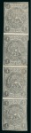 Stamp of Persia » 1868-1879 Nasr ed-Din Shah Lion Issues » 1876 Narrow Spacing (SG 34-35) (Persiphila 11-12) 1876 1sh. black, complete imperforate vertical sheet
