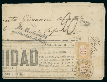 Stamp of Uruguay 1878 The only newspaper recorded from the Italian postal agency at Montevideo