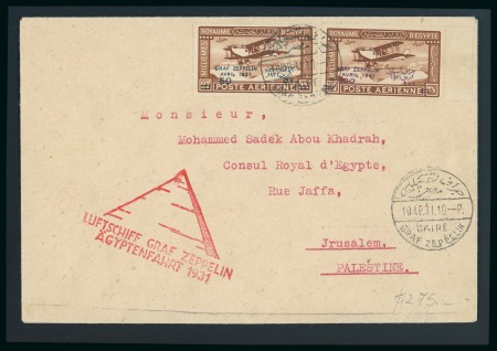 Stamp of Egypt » Commemoratives 1931 Zeppelin 50m on 27m and 100m on 27m tied to Zeppelin flight cover to Palestine by Cairo Graf Zeppelin cds