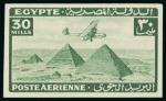 Stamp of Egypt » Airmails 1941-43 5m to 30m set of four mint nh with Royal oblique perforations and set imperf. with Royal "Cancelled" backs
