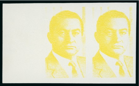 Stamp of Egypt » Arab Republic 1980s Essays by the Postal Authority Press for President Moubarek, group of 11 essays