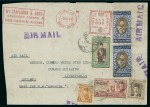Stamp of Egypt » 1936-1952 King Farouk Definitives  1937-46 Young Farouk group of 18 covers, a front and a piece, with the front to England with franking incl. two £E1 and a 50pi,