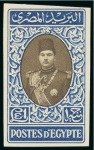 Stamp of Egypt » 1936-1952 King Farouk Definitives  1937-46 Young Farouk 1m to £E1 complete imperf. set of 19 with Royal "Cancelled" backs, plus a extras