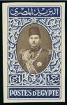 Stamp of Egypt » 1936-1952 King Farouk Definitives  1937-46 Young Farouk 1m to £E1 complete imperf. set of 19 with Royal "Cancelled" backs, plus a extras