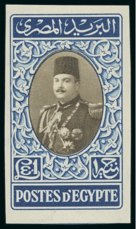 Stamp of Egypt » 1936-1952 King Farouk Definitives  1944-51 "Military" issue group incl. mint imperf. to £E1
