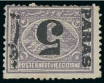 Stamp of Egypt » 1879 Surcharges 1879 5pa on 2 1/2pi and 10pa and 10pa on 2 1/2pi, perf.12 1/2, both with inverted surcharge