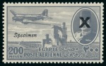 Stamp of Egypt » Airmails 1953 Essay of King Farouk Portrait Obliteration, 1947 Airmail 2m with "Specimen" hs and "X", plus set with similar