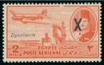 Stamp of Egypt » Airmails 1953 Essay of King Farouk Portrait Obliteration, 1947 Airmail 2m with "Specimen" hs and "X", plus set with similar