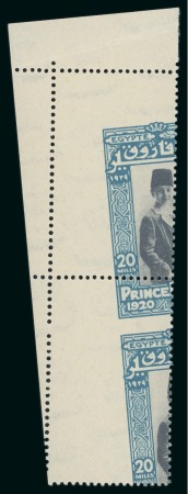 Stamp of Egypt » Commemoratives 1929 Prince Farouk's 9th Birthday 5m, 15m and 20m (part set) with Royal oblique perforations in mint nh top left corner marginal vertical pairs