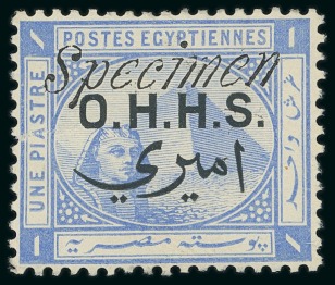 Stamp of Egypt » Officials 1907 Officials 1m to 1pi with "Specimen" overprint