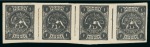 Stamp of Persia » 1868-1879 Nasr ed-Din Shah Lion Issues » 1877 Official Reprints (Persiphila 24-25) 1877 1sh. black, imperforate, unused, complete sheetlet