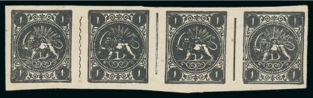 Stamp of Persia » 1868-1879 Nasr ed-Din Shah Lion Issues » 1877 Official Reprints (Persiphila 24-25) 1877 1sh. black, imperforate, unused, complete sheetlet