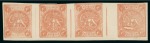 Stamp of Persia » 1868-1879 Nasr ed-Din Shah Lion Issues » 1877 Official Reprints (Persiphila 24-25) 1877 4sh. red-orange, imperforate, unused, complete