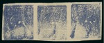 Stamp of Persia » 1868-1879 Nasr ed-Din Shah Lion Issues » 1878 (Feb) (SG 36) (Persiphila 29) 1878 4kr. deep blue, unused horizontal strip of three,