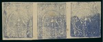 Stamp of Persia » 1868-1879 Nasr ed-Din Shah Lion Issues » 1878 (Feb) (SG 36) (Persiphila 29) 1878 4kr. deep blue, unused horizontal strip of three,