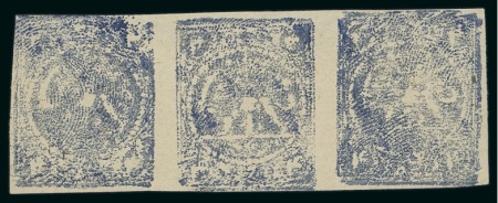 Stamp of Persia » 1868-1879 Nasr ed-Din Shah Lion Issues » 1878 (Feb) (SG 36) (Persiphila 29) 1878 4kr. deep grey blue, unused horizontal strip of