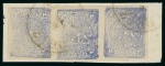 Stamp of Persia » 1868-1879 Nasr ed-Din Shah Lion Issues » 1878 (Feb) (SG 36) (Persiphila 29) 1878 4kr. slate blue, used horizontal strip of three,