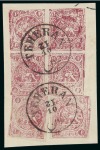 Stamp of Persia » 1868-1879 Nasr ed-Din Shah Lion Issues » 1878-79 Re-engraved (SG 37-39) (Persiphila 26-28)  1878-79 1kr. carmine on white paper, used complete