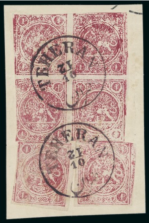 Stamp of Persia » 1868-1879 Nasr ed-Din Shah Lion Issues » 1878-79 Re-engraved (SG 37-39) (Persiphila 26-28)  1878-79 1kr. carmine on white paper, used complete