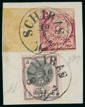 Stamp of Persia » 1868-1879 Nasr ed-Din Shah Lion Issues » 1878-79 Re-engraved (SG 37-39) (Persiphila 26-28)  1878-79 1kr. carmine on white paper, type D, used in