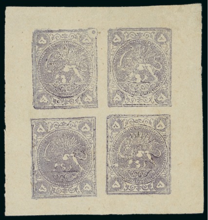 Stamp of Persia » 1868-1879 Nasr ed-Din Shah Lion Issues » 1878-79 Five Kran Stamps (SG 40-43) (Persiphila 30-37) 1878-79 5kr. gray lilac, unused complete sheetlet of