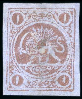 Stamp of Persia » 1868-1879 Nasr ed-Din Shah Lion Issues » 1878-79 Re-engraved (SG 37-39) (Persiphila 26-28)  1878-79 1t. red bronze on blue pelure paper, unused,