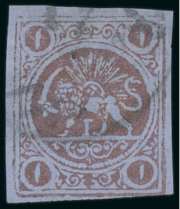 Stamp of Persia » 1868-1879 Nasr ed-Din Shah Lion Issues » 1878-79 Re-engraved (SG 37-39) (Persiphila 26-28)  1878-79 One Toman bronze red on blue pelure paper,