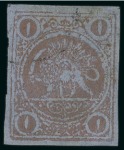 Stamp of Persia » 1868-1879 Nasr ed-Din Shah Lion Issues » 1878-79 Re-engraved (SG 37-39) (Persiphila 26-28)  1878-79 One Toman bronze red on blue pelure paper,