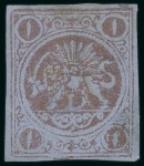Stamp of Persia » 1868-1879 Nasr ed-Din Shah Lion Issues » 1878-79 Re-engraved (SG 37-39) (Persiphila 26-28)  1878-79 One Toman bronze red on blue pelure paper,