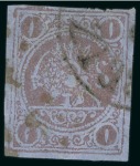 Stamp of Persia » 1868-1879 Nasr ed-Din Shah Lion Issues » 1878-79 Re-engraved (SG 37-39) (Persiphila 26-28)  1878-79 One Toman bronze red on blue pelure paper,