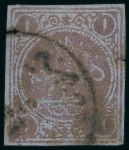 Stamp of Persia » 1868-1879 Nasr ed-Din Shah Lion Issues » 1878-79 Re-engraved (SG 37-39) (Persiphila 26-28)  1878-79 One Toman bronze red on blue pelure paper,
