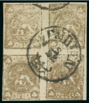 Stamp of Persia » 1868-1879 Nasr ed-Din Shah Lion Issues » 1878-79 Five Kran Stamps (SG 40-43) (Persiphila 30-37) 1878-79 5kr. gold (shade), used with central ZENDJAN