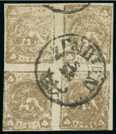 Stamp of Persia » 1868-1879 Nasr ed-Din Shah Lion Issues » 1878-79 Five Kran Stamps (SG 40-43) (Persiphila 30-37) 1878-79 5kr. gold (shade), used with central ZENDJAN