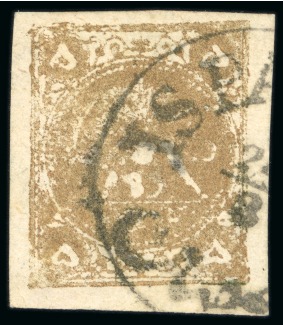 Stamp of Persia » 1868-1879 Nasr ed-Din Shah Lion Issues » 1878-79 Five Kran Stamps (SG 40-43) (Persiphila 30-37) 1878-79 5kr. gold (shade), used with central ZENDJAN
