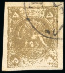 Stamp of Persia » 1868-1879 Nasr ed-Din Shah Lion Issues » 1878-79 Five Kran Stamps (SG 40-43) (Persiphila 30-37) 1878-79 5kr. gold (shade), used with central ZENDJAN