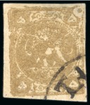 Stamp of Persia » 1868-1879 Nasr ed-Din Shah Lion Issues » 1878-79 Five Kran Stamps (SG 40-43) (Persiphila 30-37) 1878-79 5kr. gold, selection of four used singles,