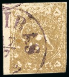 Stamp of Persia » 1868-1879 Nasr ed-Din Shah Lion Issues » 1878-79 Five Kran Stamps (SG 40-43) (Persiphila 30-37) 1878-79 5kr. gold, selection of four used singles,