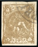 Stamp of Persia » 1868-1879 Nasr ed-Din Shah Lion Issues » 1878-79 Five Kran Stamps (SG 40-43) (Persiphila 30-37) 1878-79 5kr. gold, selection of four used singles,