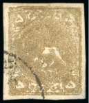 Stamp of Persia » 1868-1879 Nasr ed-Din Shah Lion Issues » 1878-79 Five Kran Stamps (SG 40-43) (Persiphila 30-37) 1878-79 5kr. gold, selection of four used singles,