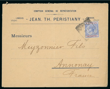 Stamp of Cyprus » Queen Victoria Keyplate Issues 1903 (Jan 10) Commercial cover franked with 1894-96 2pi from Larnaca tied by squared circle