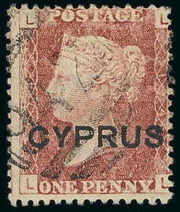 Stamp of Cyprus 1880 SG2 Pl. 174 "942" cancellation