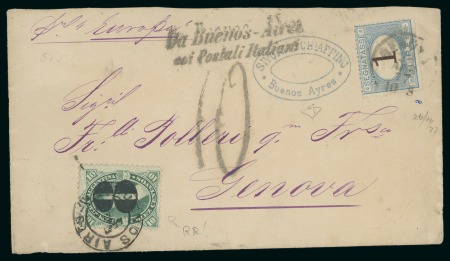 Stamp of Argentina 1877 Cover from Buenos Aires to Genoa, "Da Buenos-Aires/coi Postali Italiani" and taxed on arrival