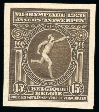 Stamp of Olympics » 1920 Antwerp 1920 Olympics imperf. mint hr set of three