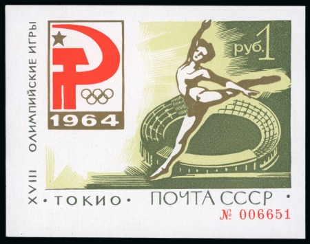 Stamp of Large Lots and Collections All World: 1920s-2000s, Mint and used collection in mint in 34 albums/stockbooks and 14 folders of sheets