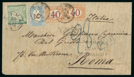 Stamp of Peru 1874 Cover from Lima to Rome with 1868-72 1d green and Italian postage dues 40c (2)