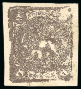 Stamp of Persia » 1868-1879 Nasr ed-Din Shah Lion Issues » 1878-79 Five Kran Stamps (SG 40-43) (Persiphila 30-37) 1878-79 5kr. bronze purple shades, selection of four