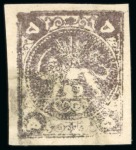Stamp of Persia » 1868-1879 Nasr ed-Din Shah Lion Issues » 1878-79 Five Kran Stamps (SG 40-43) (Persiphila 30-37) 1878-79 5kr. bronze purple shades, selection of four