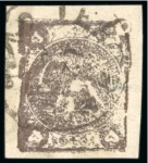 Stamp of Persia » 1868-1879 Nasr ed-Din Shah Lion Issues » 1878-79 Five Kran Stamps (SG 40-43) (Persiphila 30-37) 1878-79 5kr. bronze purple shades, selection of four