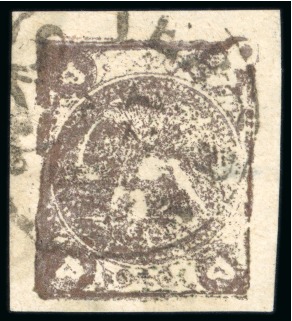 Stamp of Persia » 1868-1879 Nasr ed-Din Shah Lion Issues » 1878-79 Five Kran Stamps (SG 40-43) (Persiphila 30-37) 1878-79 5kr. bronze purple shades, selection of four