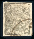 Stamp of Persia » 1868-1879 Nasr ed-Din Shah Lion Issues » 1878-79 Five Kran Stamps (SG 40-43) (Persiphila 30-37) 1878-79 5kr. bronze purple shades, selection of four